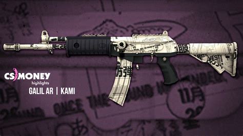 galil kami patterns|CS:GO .